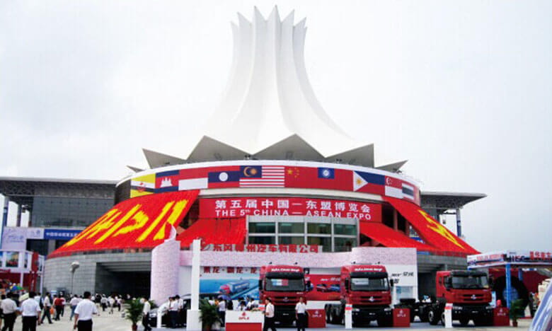 广西南宁东盟国际博览中心